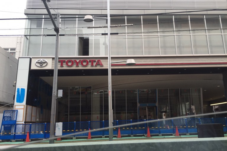 トヨタ城東店