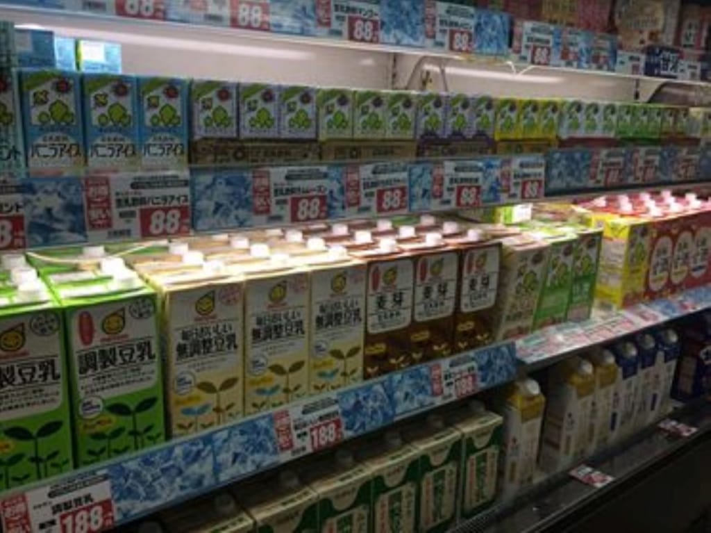 豆乳売り場