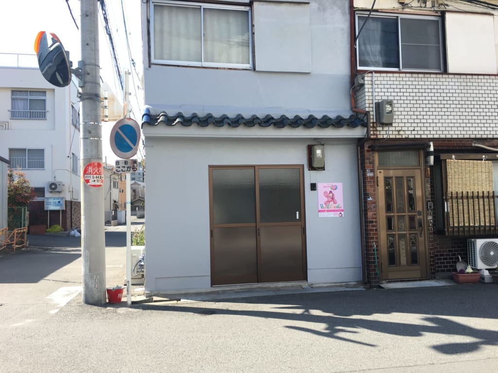 アトリエバルーンアートパワフルゴリラ