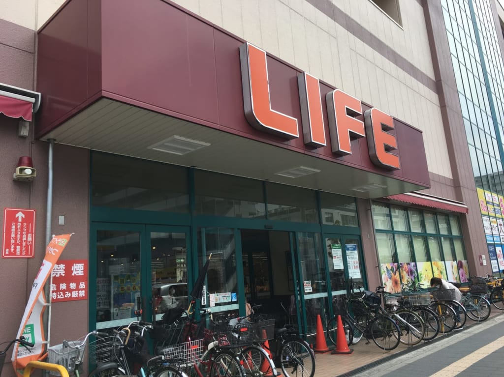 ライフ関目店