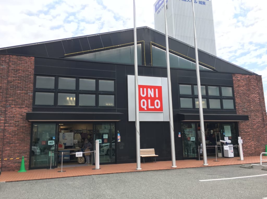ユニクロ