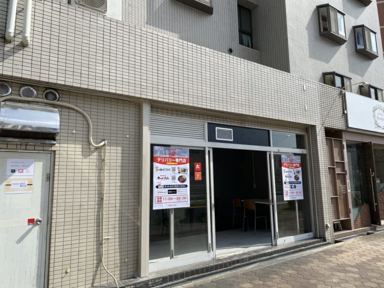 【大阪市城東区】野江内代駅前にデリバリー専門店『coco deli 野江店』がオープンしていました♪ 鶴見・城東 【大阪市城東区】野江内代駅前にデリバリー専門店『coco deli 野江店』がオープンしていました♪ 鶴見・城東