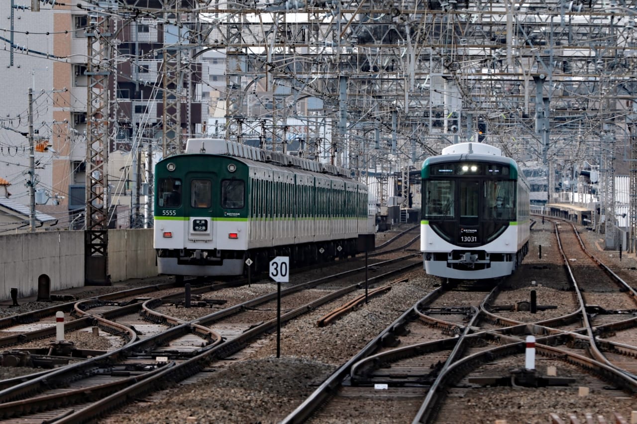 京阪電車