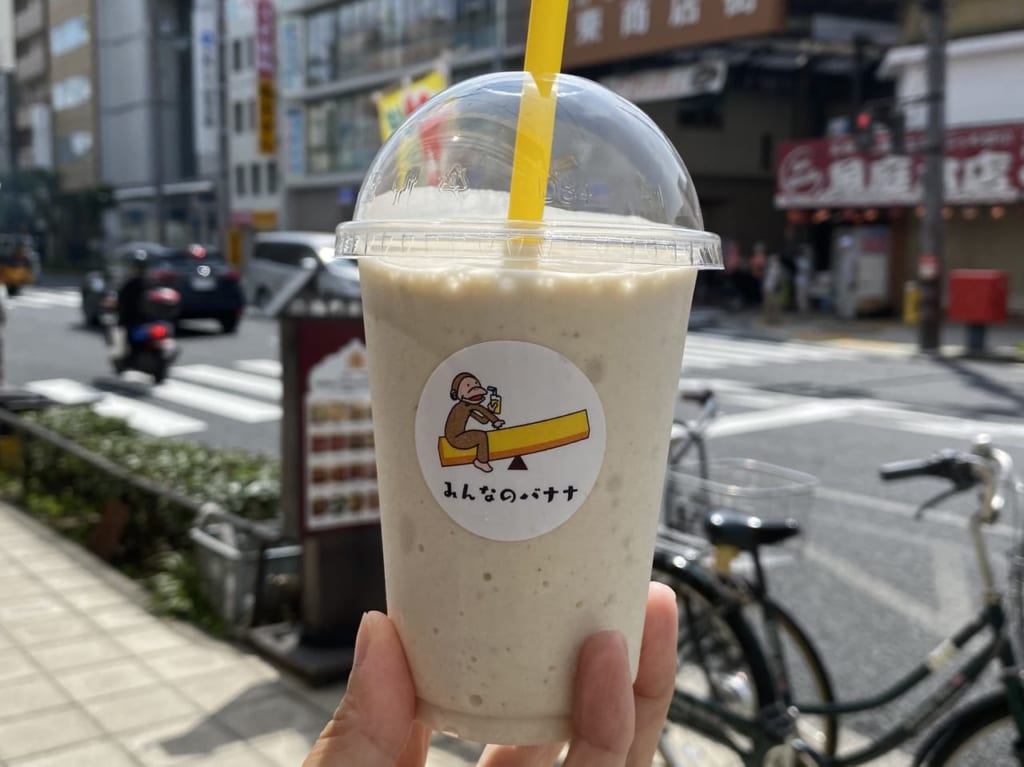 濃厚バナナジュース