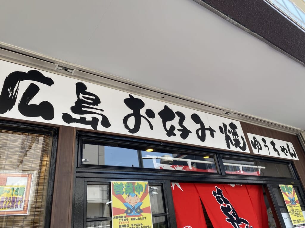 看板