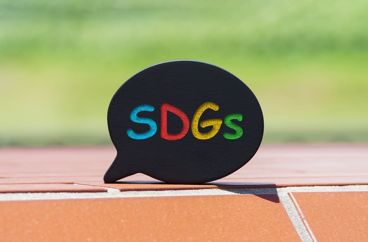 SDGsイメージ