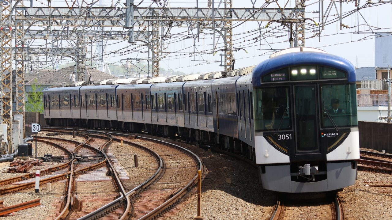 京阪電車3000系プレミアムカー