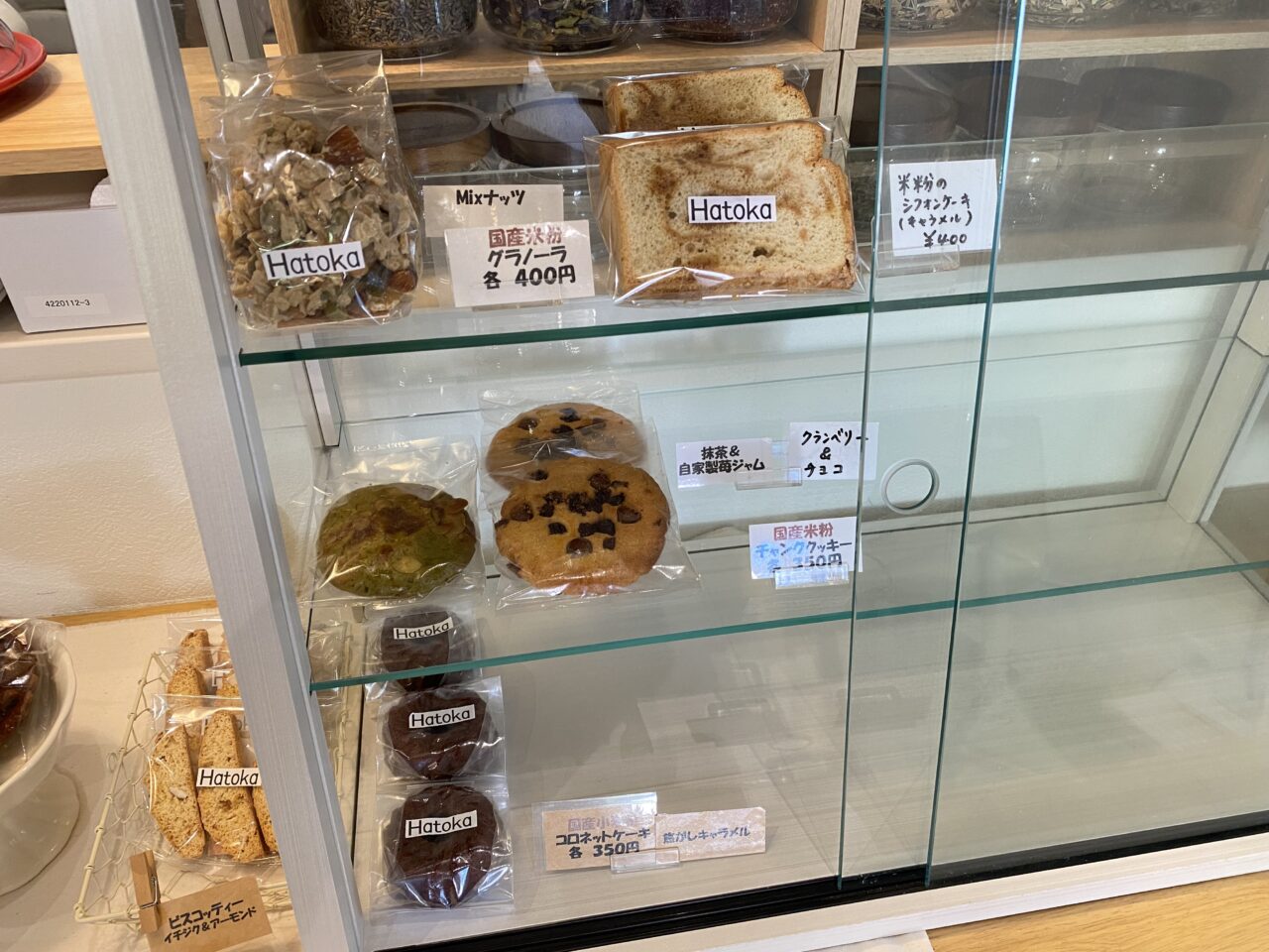 テイクアウトのお菓子