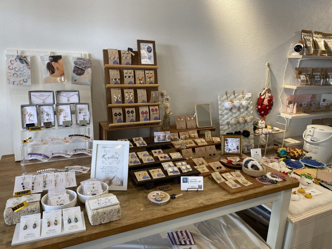 ハンドメイド作品