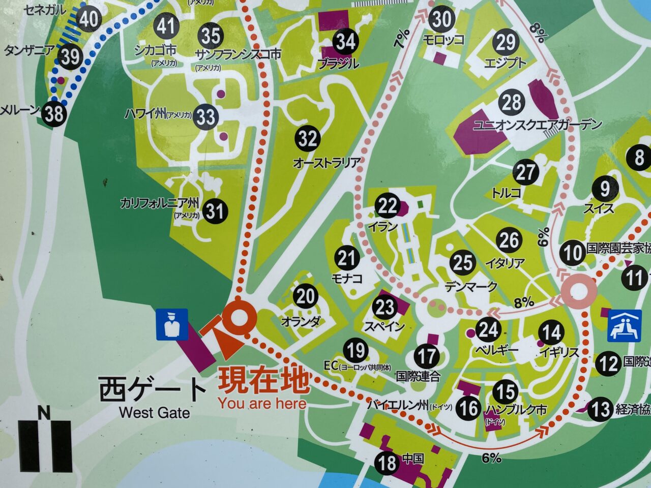 国際庭園のマップ