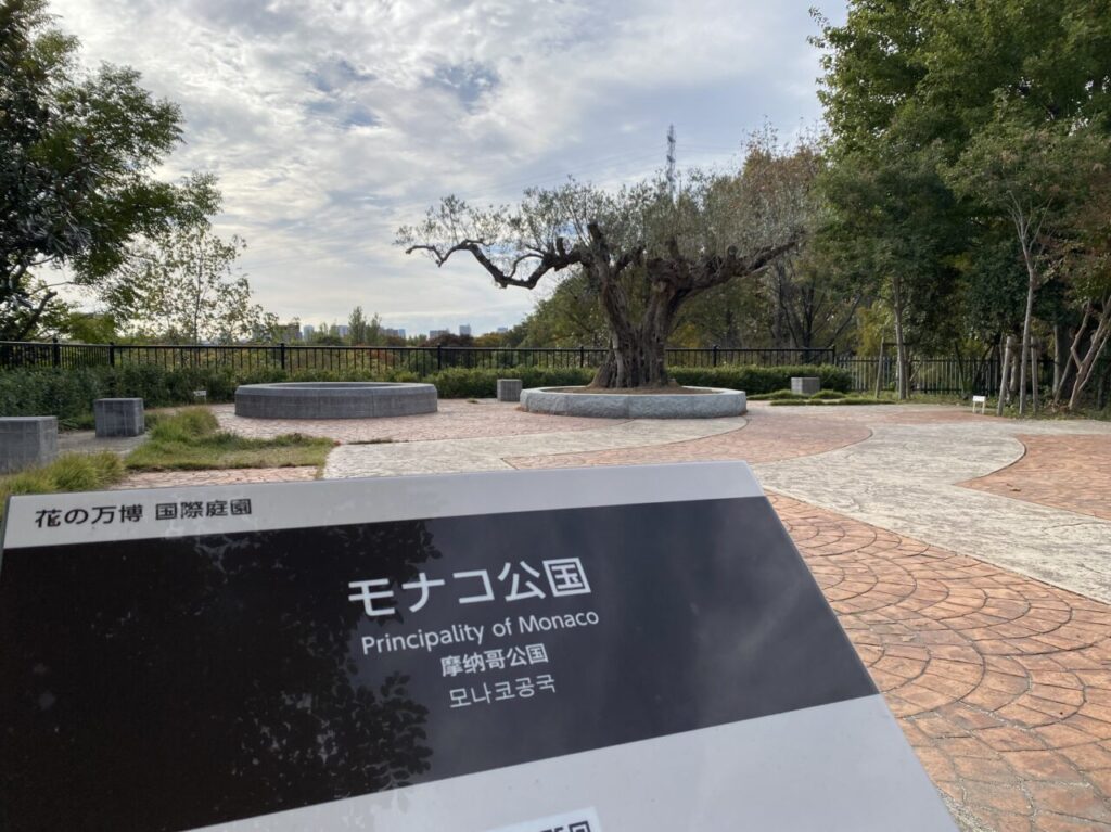 モナコ公国エリア