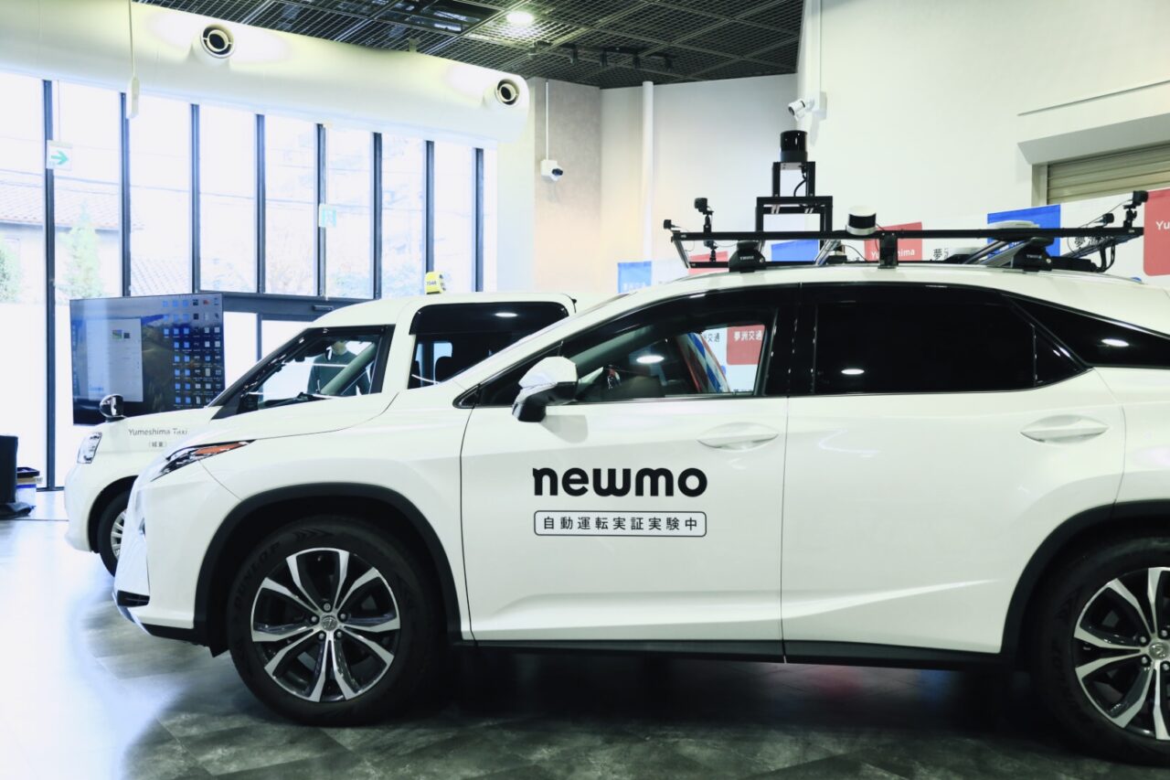 自動運転タクシー