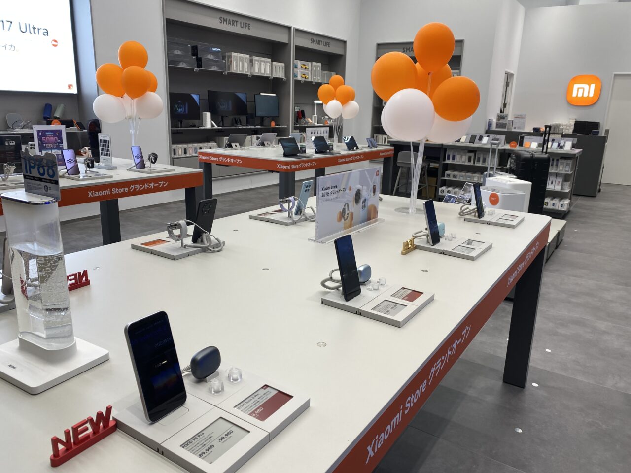 店内スマートフォンなど