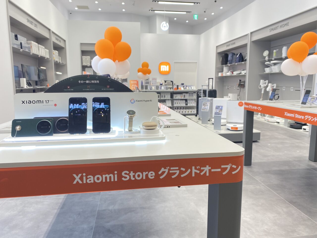 オープンのロゴ