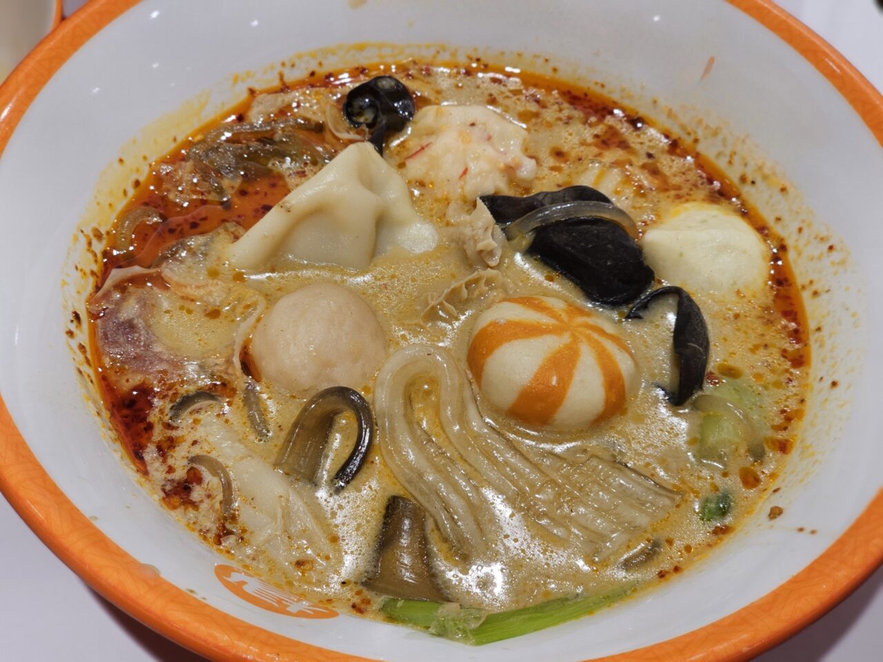 麻辣湯イメージ