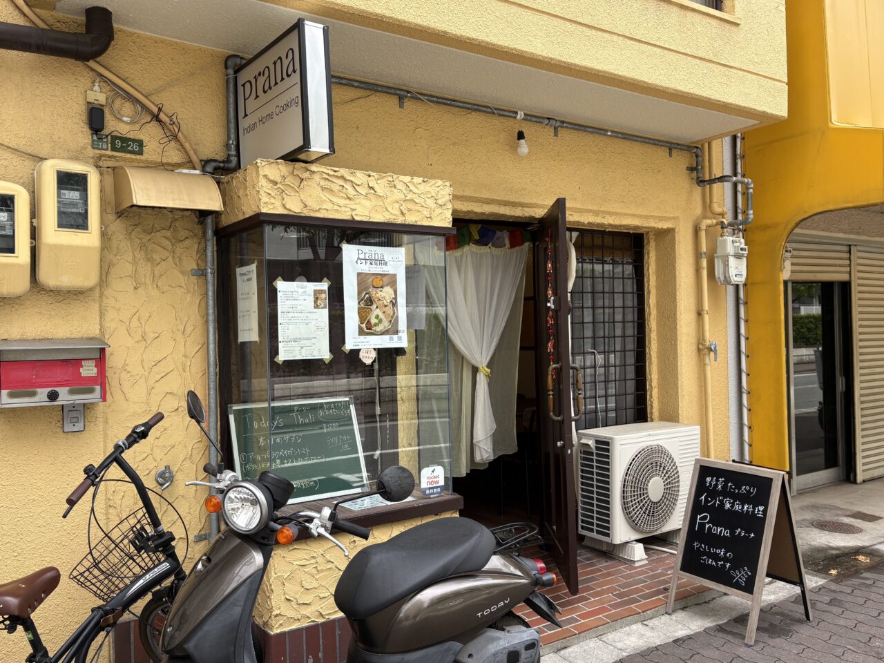 外観