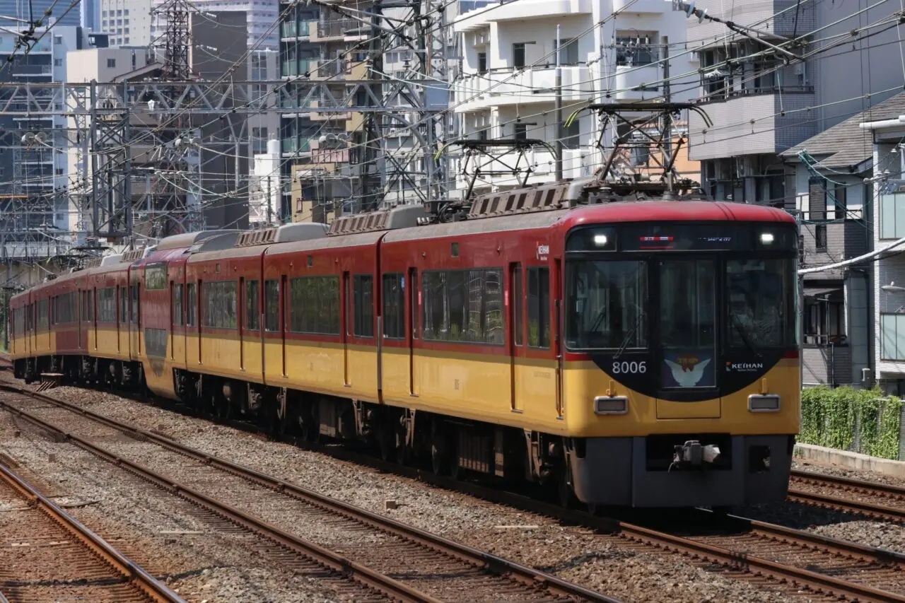 京阪特急