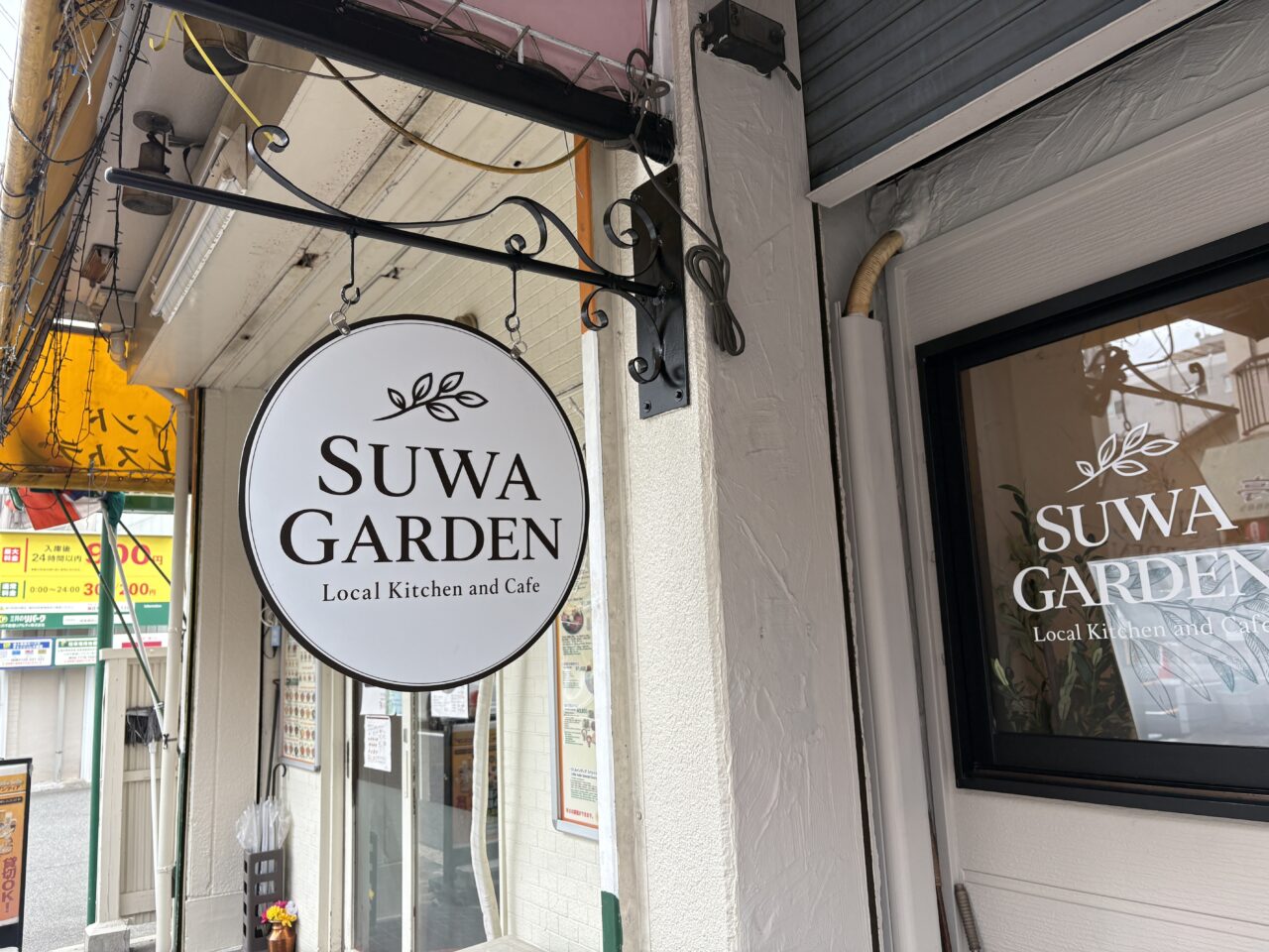 看板