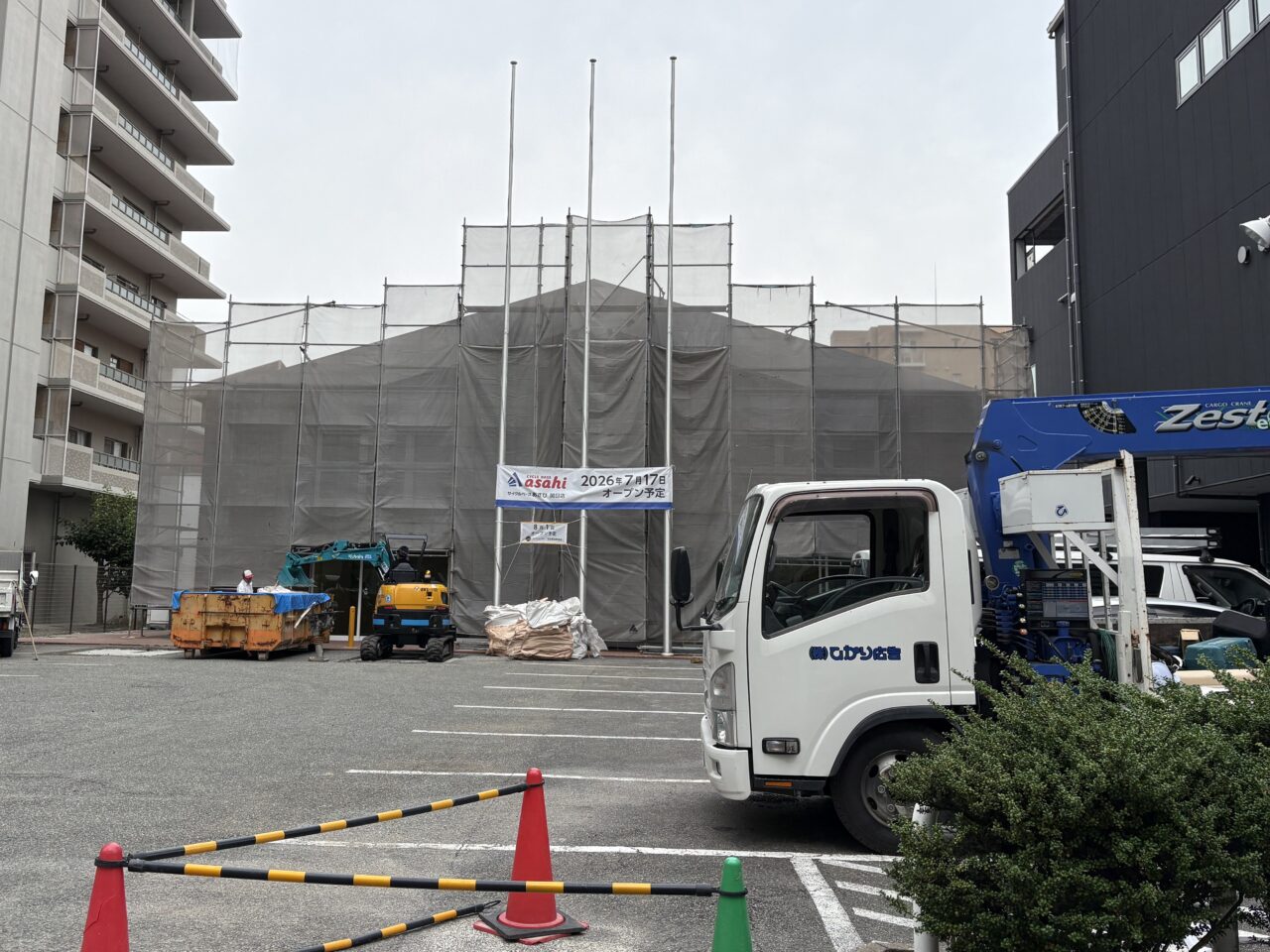 外観