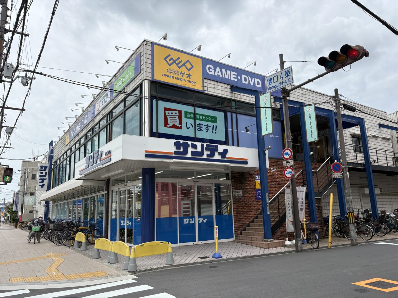 外観