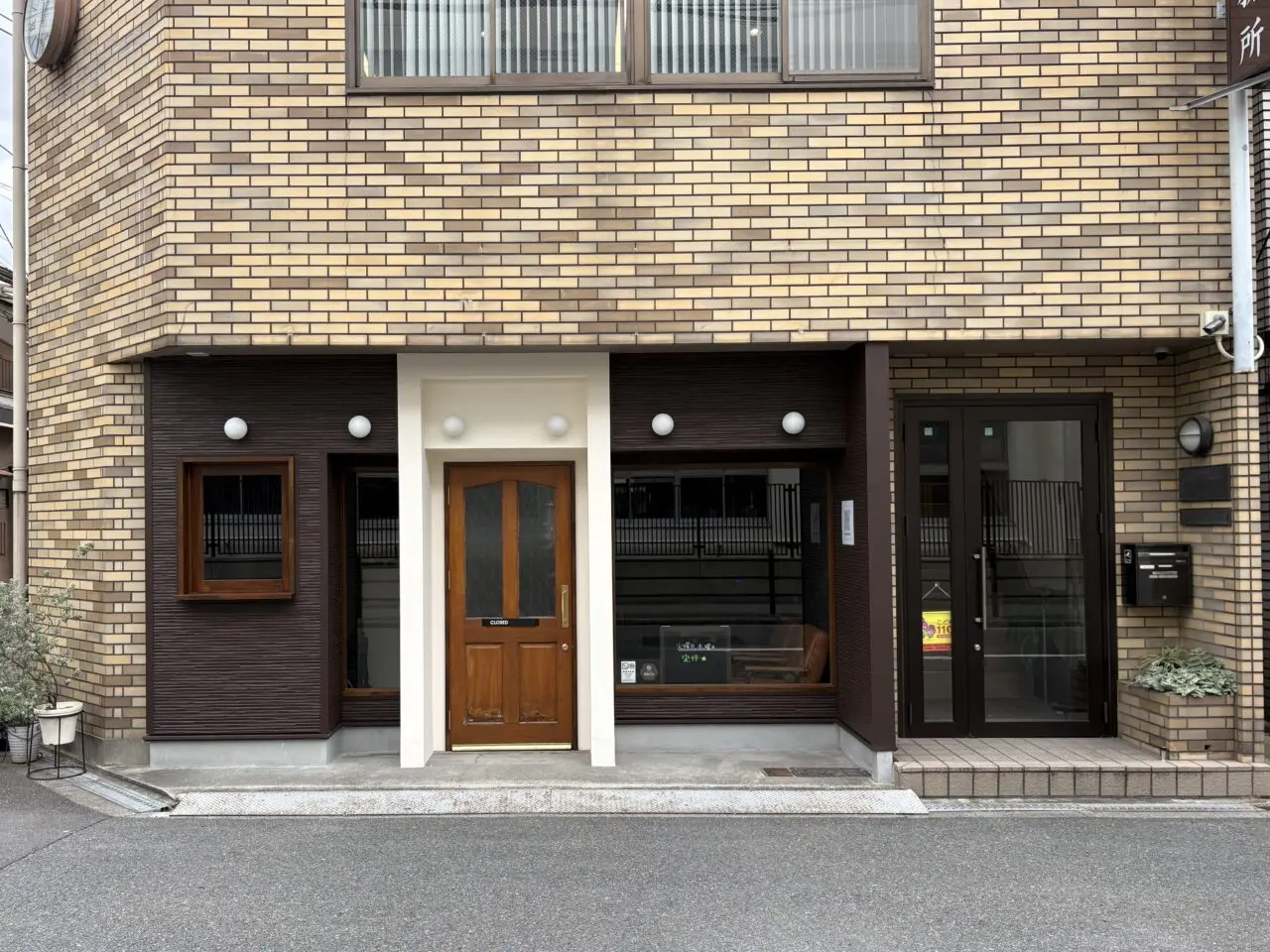 外観