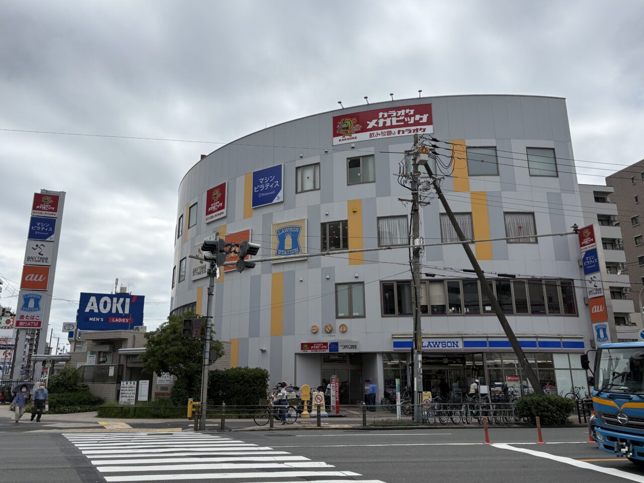 外観