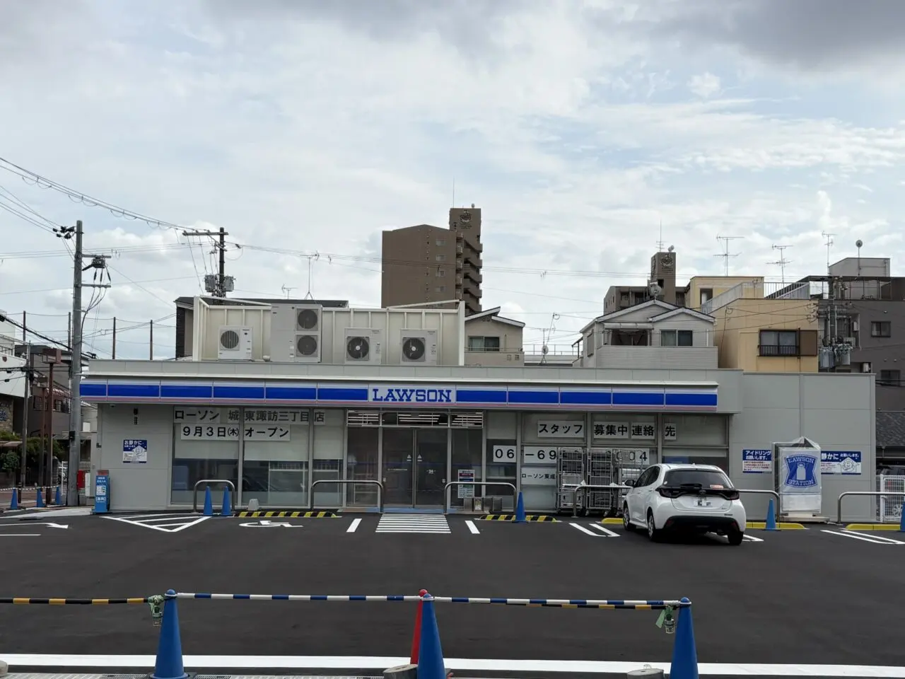 外観