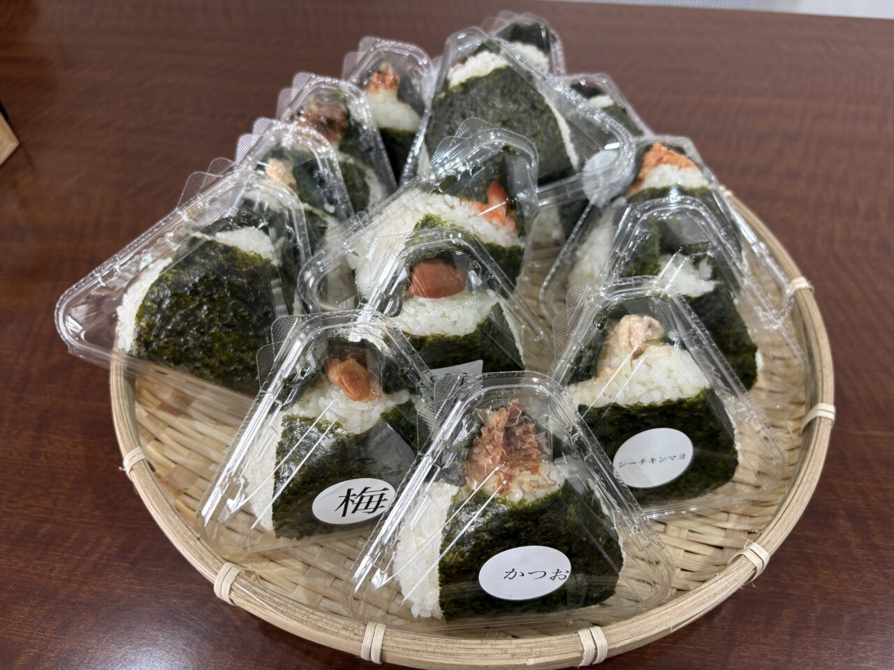 おにぎり